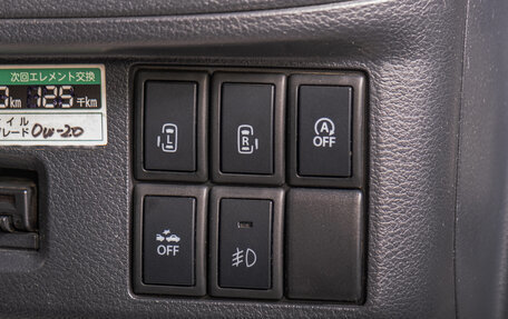 Suzuki Spacia, 2014 год, 749 000 рублей, 13 фотография
