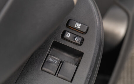 Toyota Corolla, 2008 год, 699 000 рублей, 8 фотография