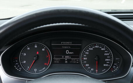 Audi A6, 2014 год, 1 620 000 рублей, 12 фотография