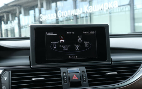 Audi A6, 2014 год, 1 620 000 рублей, 20 фотография