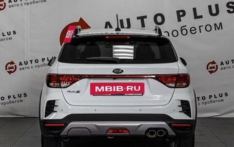KIA Rio IV, 2021 год, 1 599 000 рублей, 4 фотография