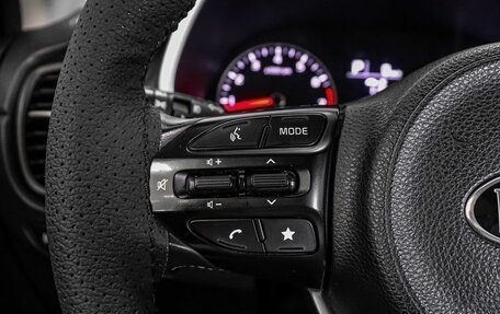 KIA Rio IV, 2021 год, 1 599 000 рублей, 16 фотография