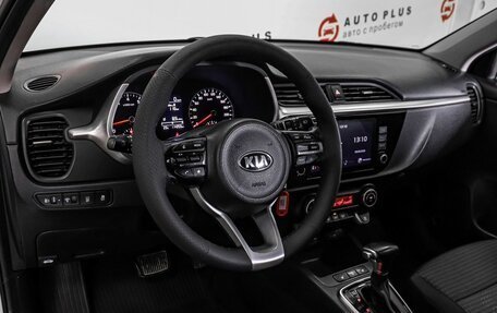 KIA Rio IV, 2021 год, 1 599 000 рублей, 11 фотография