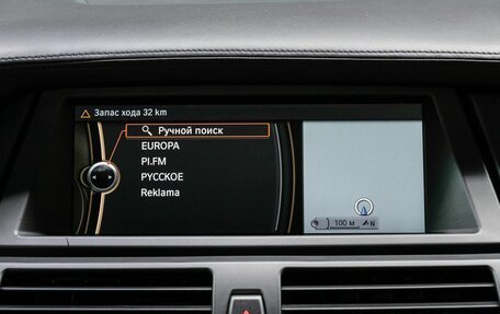 BMW X5, 2010 год, 2 110 000 рублей, 22 фотография
