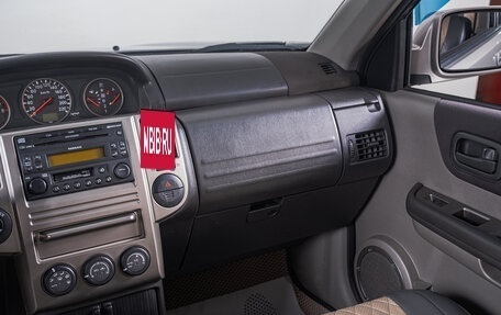 Nissan X-Trail, 2011 год, 1 489 000 рублей, 12 фотография