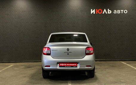 Renault Logan II, 2016 год, 750 000 рублей, 6 фотография