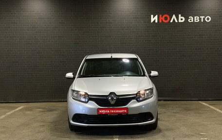 Renault Logan II, 2016 год, 750 000 рублей, 2 фотография