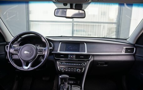 KIA Optima IV, 2018 год, 1 628 000 рублей, 12 фотография