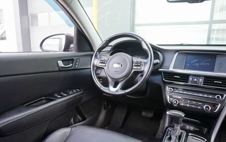 KIA Optima IV, 2018 год, 1 628 000 рублей, 13 фотография