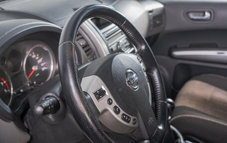 Nissan X-Trail, 2007 год, 899 000 рублей, 12 фотография