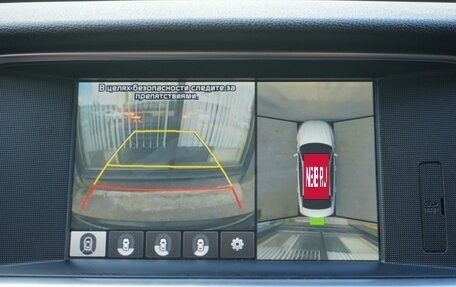 KIA Optima IV, 2018 год, 1 628 000 рублей, 15 фотография