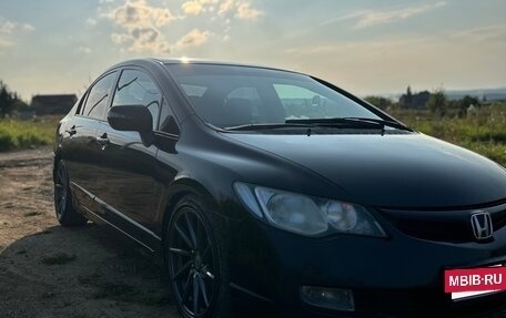 Honda Civic VIII, 2008 год, 500 000 рублей, 2 фотография