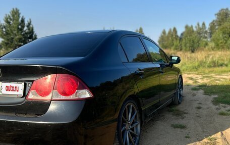 Honda Civic VIII, 2008 год, 500 000 рублей, 4 фотография