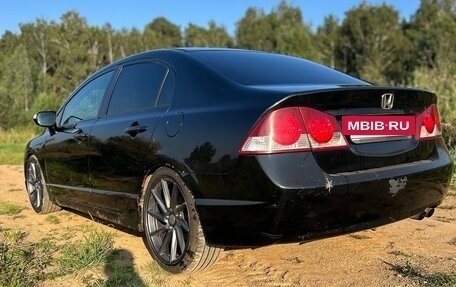 Honda Civic VIII, 2008 год, 500 000 рублей, 3 фотография