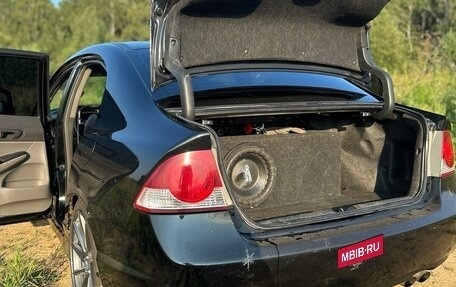 Honda Civic VIII, 2008 год, 500 000 рублей, 9 фотография