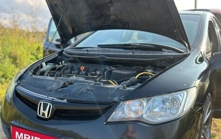 Honda Civic VIII, 2008 год, 500 000 рублей, 10 фотография