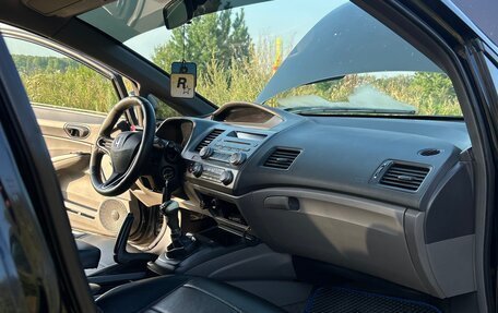 Honda Civic VIII, 2008 год, 500 000 рублей, 13 фотография
