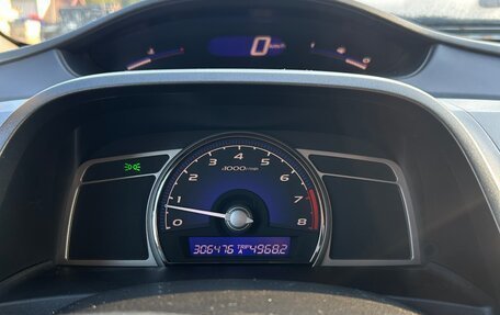 Honda Civic VIII, 2008 год, 500 000 рублей, 16 фотография