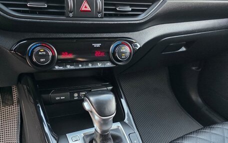KIA Cerato IV, 2018 год, 1 530 000 рублей, 10 фотография