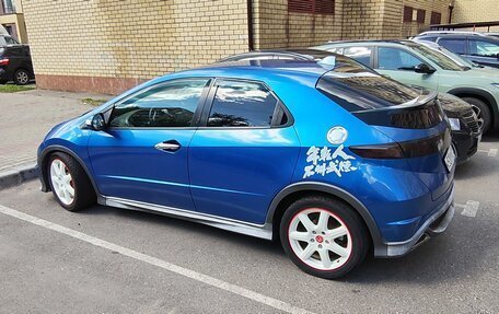 Honda Civic VIII, 2006 год, 400 000 рублей, 2 фотография