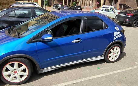 Honda Civic VIII, 2006 год, 400 000 рублей, 6 фотография