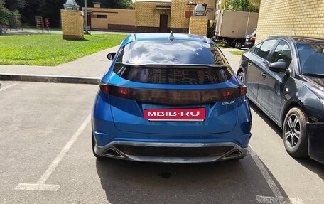 Honda Civic VIII, 2006 год, 400 000 рублей, 4 фотография