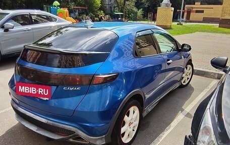 Honda Civic VIII, 2006 год, 400 000 рублей, 3 фотография