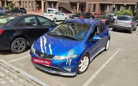 Honda Civic VIII, 2006 год, 400 000 рублей, 7 фотография