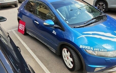 Honda Civic VIII, 2006 год, 400 000 рублей, 10 фотография
