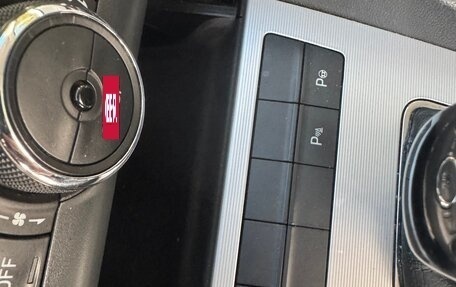 Skoda Octavia, 2014 год, 1 530 000 рублей, 30 фотография