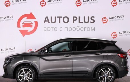 Geely Coolray I, 2023 год, 1 595 000 рублей, 6 фотография