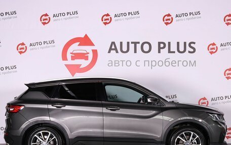 Geely Coolray I, 2023 год, 1 595 000 рублей, 7 фотография