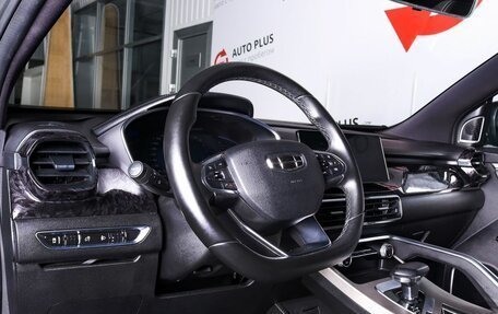 Geely Coolray I, 2023 год, 1 595 000 рублей, 8 фотография
