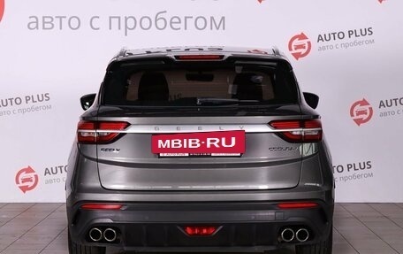 Geely Coolray I, 2023 год, 1 595 000 рублей, 5 фотография