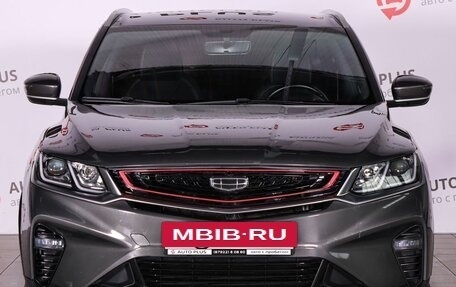 Geely Coolray I, 2023 год, 1 595 000 рублей, 4 фотография