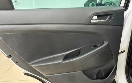 Hyundai Tucson III, 2018 год, 2 400 000 рублей, 17 фотография