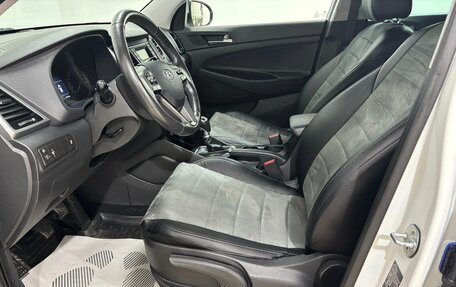 Hyundai Tucson III, 2018 год, 2 400 000 рублей, 12 фотография