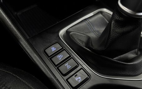 Hyundai Tucson III, 2018 год, 2 400 000 рублей, 22 фотография