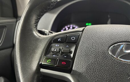 Hyundai Tucson III, 2018 год, 2 400 000 рублей, 23 фотография