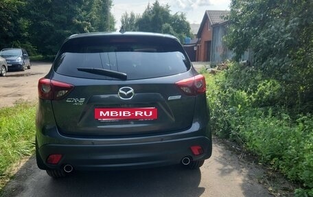 Mazda CX-5 II, 2015 год, 1 975 000 рублей, 3 фотография