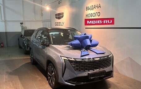 Geely Atlas, 2024 год, 2 950 000 рублей, 2 фотография