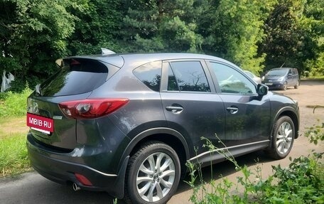 Mazda CX-5 II, 2015 год, 1 975 000 рублей, 4 фотография