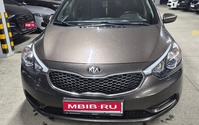 KIA Cerato III, 2015 год, 870 000 рублей, 1 фотография