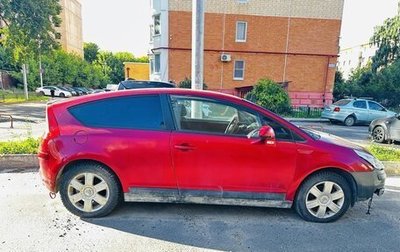 Citroen C4 II рестайлинг, 2008 год, 150 000 рублей, 1 фотография
