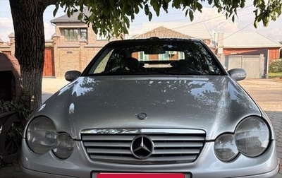 Mercedes-Benz C-Класс, 2002 год, 350 000 рублей, 1 фотография