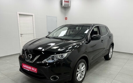 Nissan Qashqai, 2017 год, 1 800 000 рублей, 1 фотография