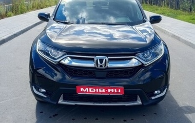 Honda CR-V IV, 2018 год, 2 420 000 рублей, 1 фотография