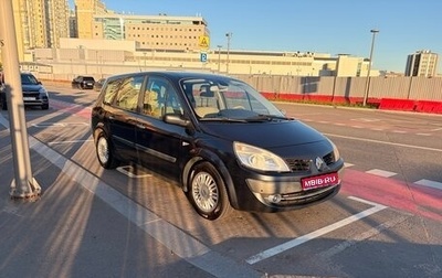 Renault Scenic III, 2008 год, 525 000 рублей, 1 фотография