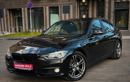 BMW 3 серия, 2015 год, 2 199 000 рублей, 1 фотография