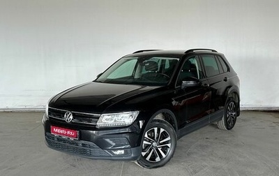 Volkswagen Tiguan II, 2020 год, 2 530 000 рублей, 1 фотография